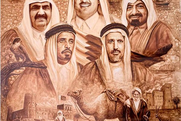 the rules of qatar from time to time